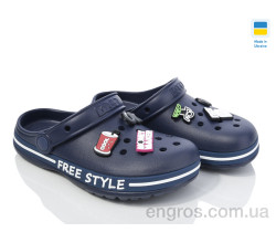 Кроксы Golden Lion